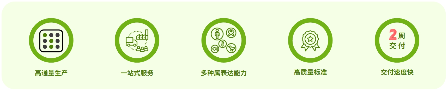 微信截图_20241015152517.png