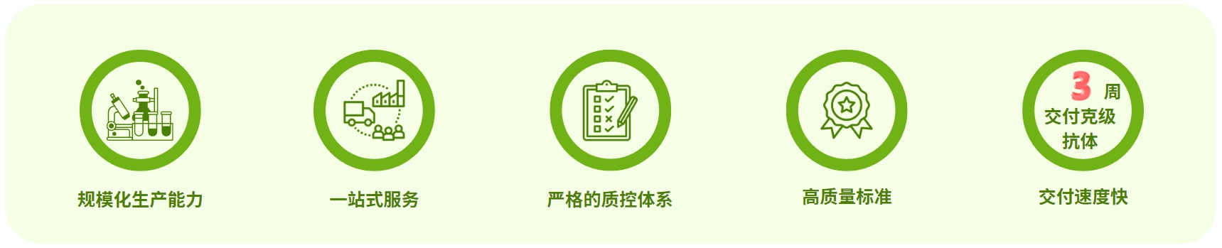微信截图_20241015152647.png
