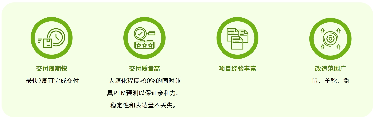 微信截图_20241015154235.png