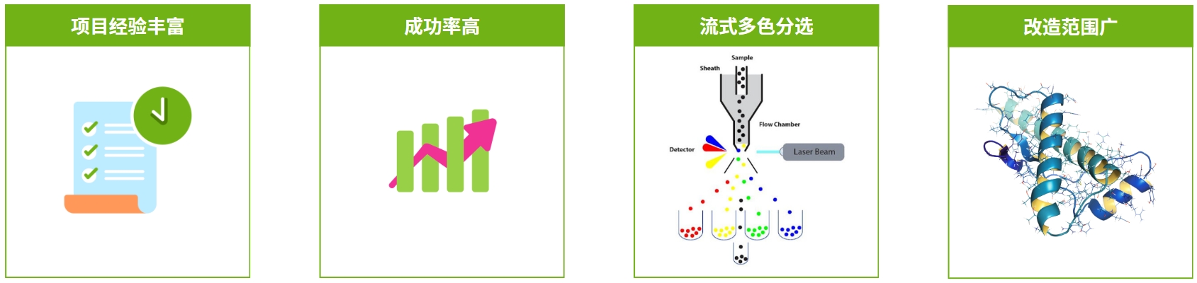 微信截图_20241015154635.png